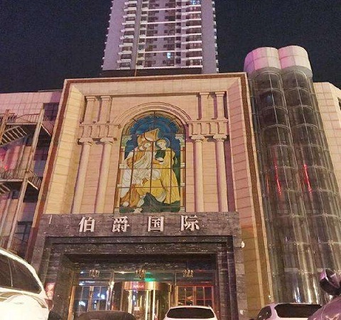 西安最有名的ktv高台荤场推荐-伯爵会所ktv会所消费价格口碑点评